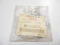 фото thumb №7, Разъём головки mitsubishi outlander md169831