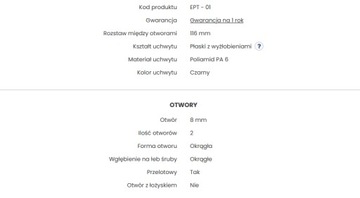 Ручка-поручень 116 мм, отверстия для ручек 8 мм.