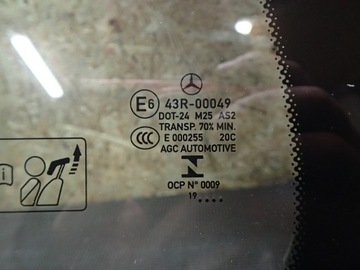 фото thumb №2, Стекло дверь зад mercedes e класс w213 универсал