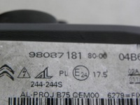 фото thumb №6, Citroen ds-4 lift full-led лампа передняя правая сторона