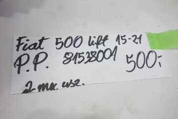 фото thumb №7, Лампа перед правая fiat 500 рестайлинг 15-21 81538001