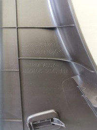 фото thumb №7, Hyundai santa fe iv lift 21- обшивка багажника правый коричневый 85740-s1400