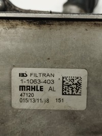 фото thumb №14, Mercedes w177 amg a35 радиаторов масла коробки коробки передач a2465010101