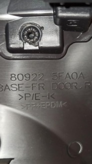 фото thumb №7, Nissan micra k14 обшивка дверь правый перед 80922 5fa0a