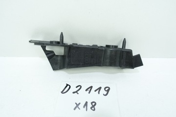 фото thumb №16, Кріплення ковзун бампера audi a4 b8 8k0807283 aso
