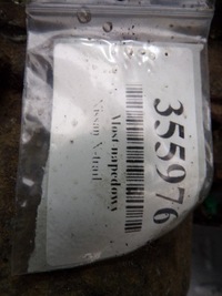 фото thumb №9, Nissan x-trail t30 2.2 dci задній міст привідний диференціал диференціал r145