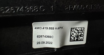 фото thumb №7, Audi q7 s 4m0419689k4pk руль многофункциональная