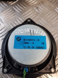 фото thumb №15, Динамік басовий pod сидіння праві + лівий i dwa динаміки w двері bmw 1 e87 04r-