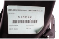 Руль воздуха интеркулер правый  бампера skoda enyaq 5la853950 Киев, фото thumb