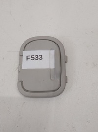 фото thumb №1, Заглушка защита потолочный citroen berlingo iii 08-18 9681461577