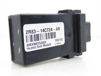 фото thumb №1, Модуль блок керування сидіння range sport l320 lift