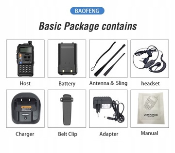 2 рации Baofeng UV-S9 PLUS новые