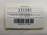 Кермо  шкіра drewno kia optima 3 оригінал мультифункція Доставка, фото thumb