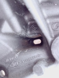 фото thumb №3, Кронштейн, кронштейн, натяжитель ремень с ролик, captur ii 2021r. 1.3tce