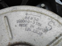 фото thumb №8, Mitsubishi space wagon iii вентилятор радиатора