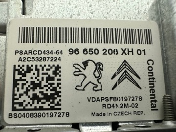 фото thumb №7, Peugeot 308 t7 радіо cd mp3 96650206xh01