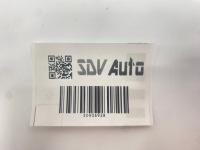 Реле блок керування asd mercedes w124 w126 r129 w20 0135450132 05120050 Київ, фото thumb