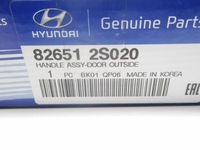 фото thumb №7, Ручка дверь задняя hyundai ix35 оригинальный номер 82651 2s020