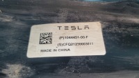 фото thumb №13, Tesla модель 3 21r рычаг левый зад 1044451-00-f
