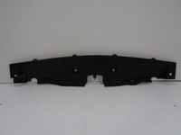 фото thumb №1, Toyota auris ii захист повітропровід повітря