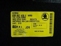 фото thumb №8, Обшивка обивка багажника правая 658867428e skoda kamiq 24r