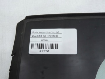 фото thumb №8, Стекло кузовная левый зад kia rio iii 3d