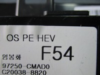 фото thumb №7, Панель кондиционера hyundai kona 97250-cmad0