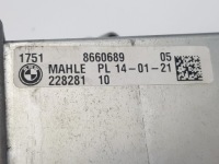 Купить Радиатор воздуха интеркулер bmw x5 g05 g11 g30 n63 4.4 v8 8660689, фото thumb