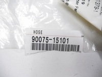 фото thumb №6, Wąż, середина do чистка фары toyota lexus оригинальный номер 90075-15101