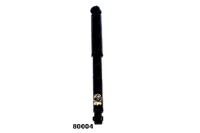 фото thumb №1, Japanparts амортизатор suzuki grand vitara ii 1.6