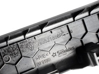 фото thumb №5, Защита планка пороговая левая передняя captur ii