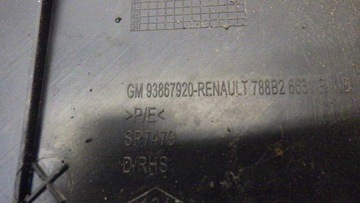 фото thumb №7, Защита подкрылок правые зад trafic iii vivaro b talento 788b26631r 93867920