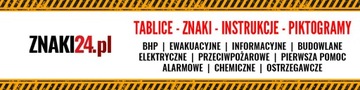 Внимание! Подвижные части GF060BKFN