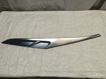 фото thumb №1, Планка крыльев левый зад tucson iv 87850-n7000