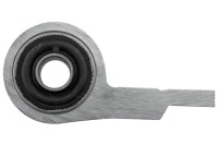 фото thumb №14, Втулка задняя рычага перед nissan x-trail t30 -06