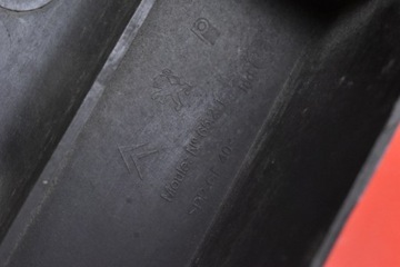 фото thumb №10, Pas переднее усилитель 9658574380 citroen c4 picasso 1 i 2.0 16v 143 km