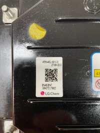 фото thumb №4, Аккумулятор аккумулятор li-ion 11ah 484wh bmw 8 g14