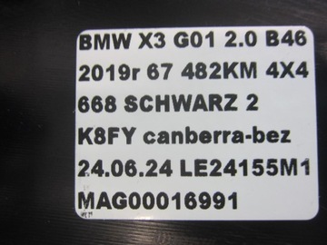 фото thumb №12, Bmw x3 g01 g02 m f97 бардачок пасажира canberrabeige beż 51167941044 7941044