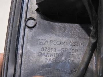 фото thumb №9, Планка накладка кришки зад 6f hyundai santa fe ii 87311-2b000