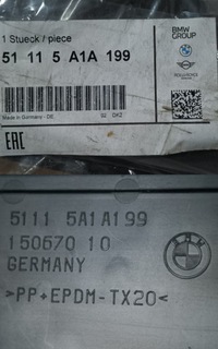 фото thumb №10, Bmw 8 g14 g15 g16 основание кронштейн номерного знака регистрационный 51115a1a199