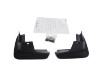 фото thumb №1, Бризковики задні mitsubishi outlander 18-21 mz531450ex