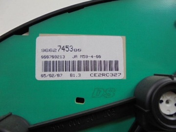 фото thumb №9, Partner i спидометр приборы рестайлинг 1.6hdi 9662745380