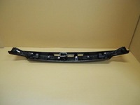 фото thumb №7, Накладка защита молдинг крышки citroen c4 iii