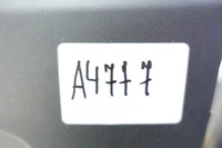 фото thumb №10, Van wezel 1865570 бампер