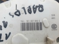 фото thumb №4, Замок двері правий задня vw skoda rapid 5e1837016c