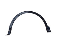 фото thumb №2, Nissan rogue sport 17- молдинг накладка bł перед pr