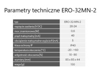 Электронный регулятор скорости ERO-32MN-2CZ DARCO