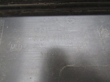 фото thumb №9, Планка пороговая правая kia sportage iv 4 gt line рестайлинг 18-21