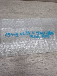 15449. mercedes eqe хром дверь правый перед a2956901401 с Разборки, фото thumb