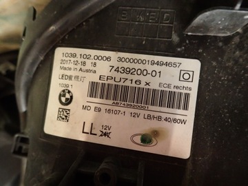 фото thumb №6, Лампа лампи перед bmw 5 v g30 g31 повний led